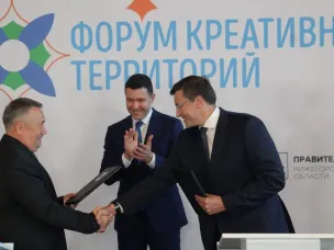 Правительство Нижегородской области заключило соглашение о развитии хохломской росписи с ООО «Хохлома»